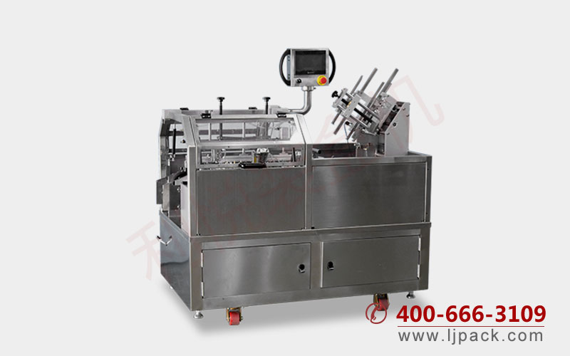 自動(dòng)紙盒開盒折盒機(jī)左視圖