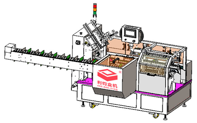 LY200-2-560自動裝盒機(jī)3D設(shè)計(jì)圖